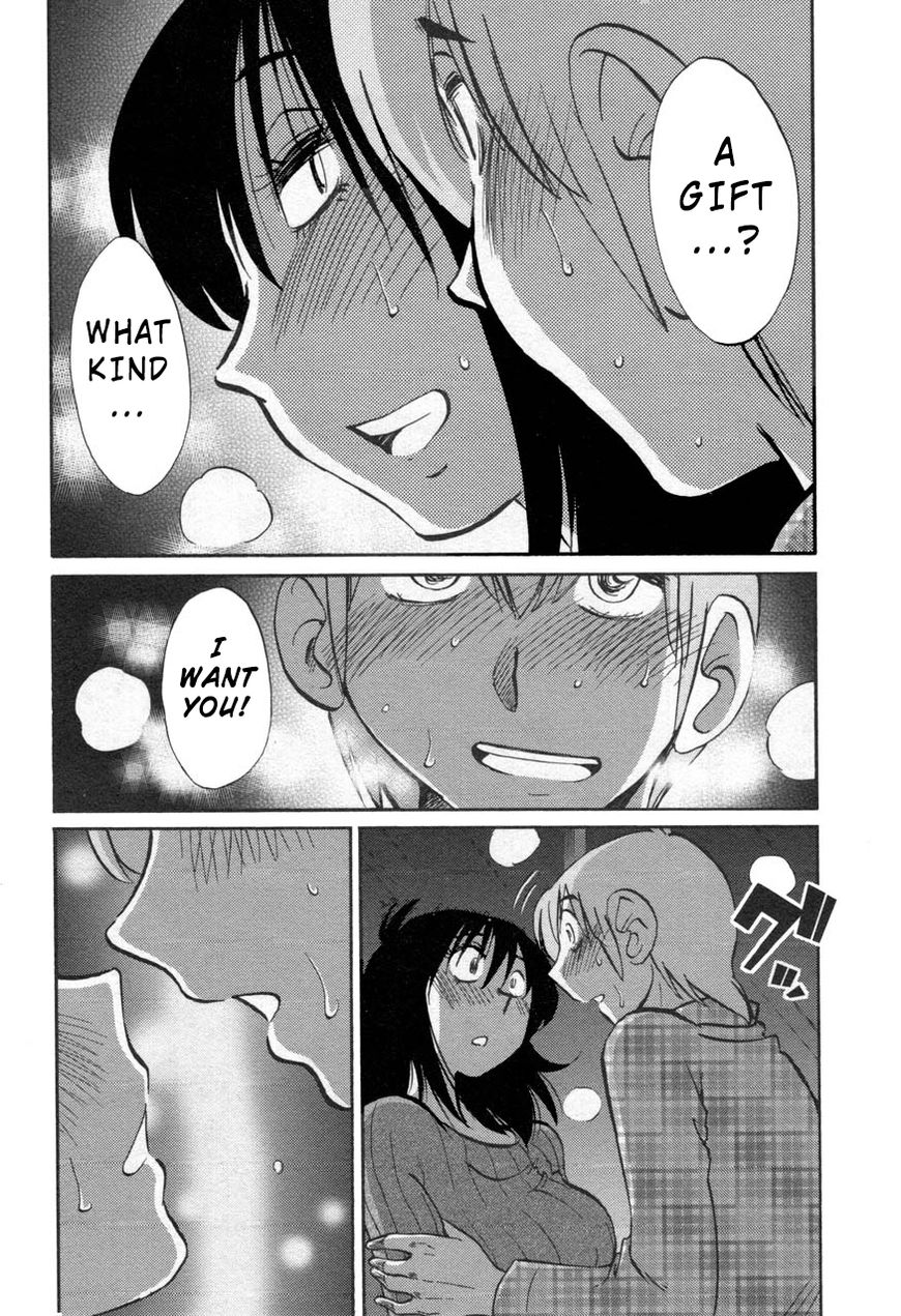 Rakujitsu no Pathos - Chapter 30 Page 16