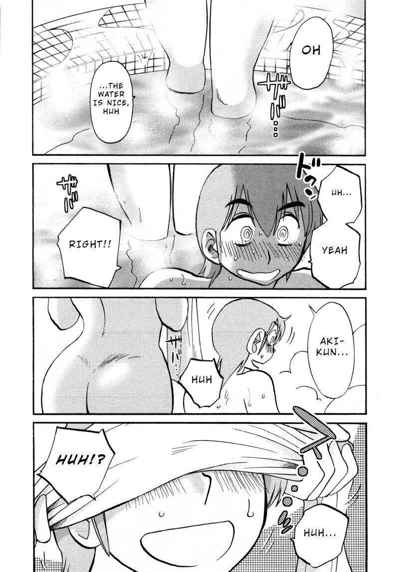 Rakujitsu no Pathos - Chapter 41 Page 10