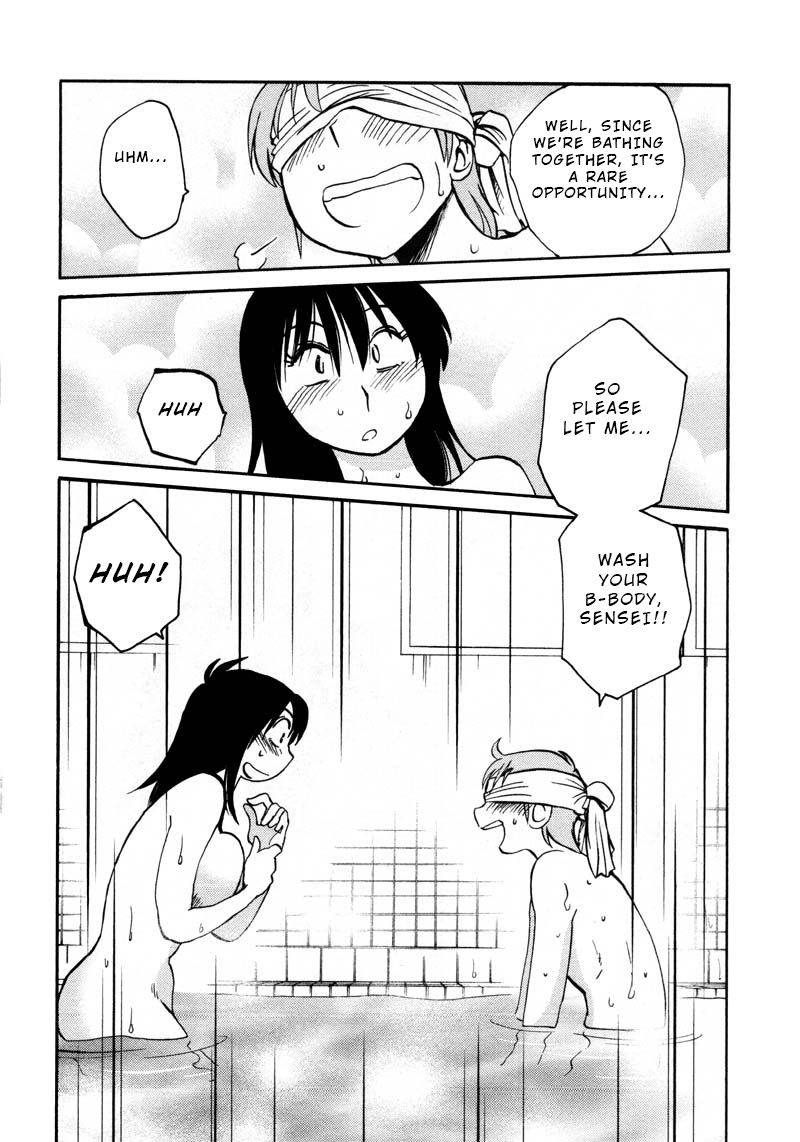 Rakujitsu no Pathos - Chapter 41 Page 24