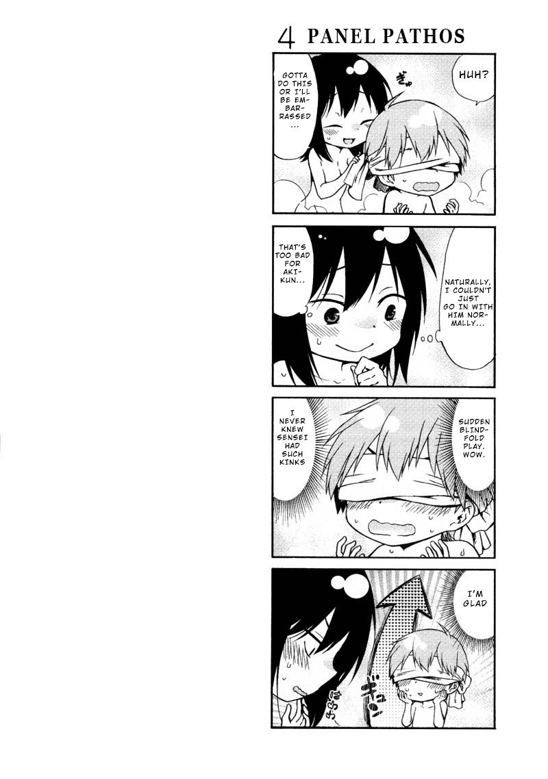 Rakujitsu no Pathos - Chapter 41 Page 26