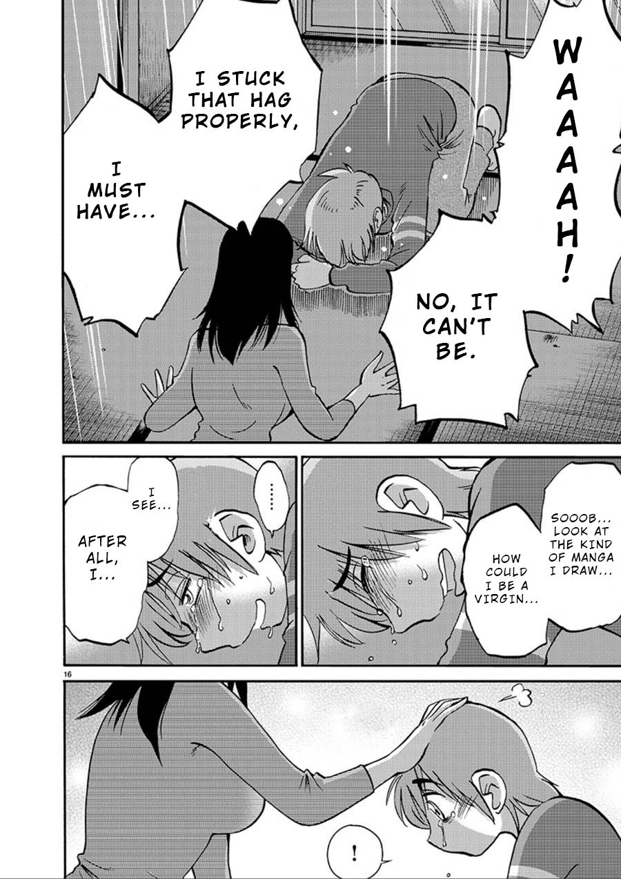 Rakujitsu no Pathos - Chapter 53 Page 16