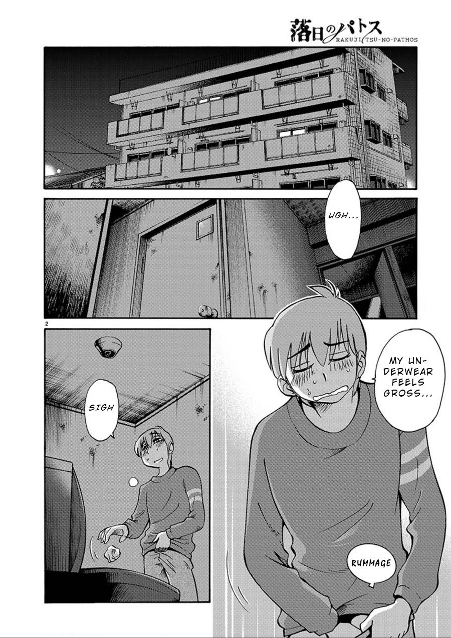 Rakujitsu no Pathos - Chapter 53 Page 2