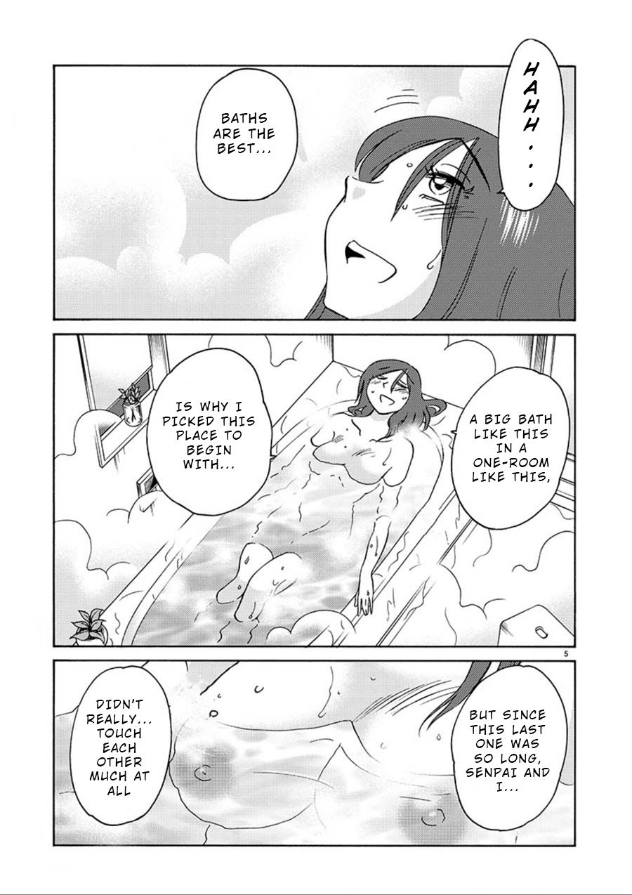 Rakujitsu no Pathos - Chapter 57 Page 5