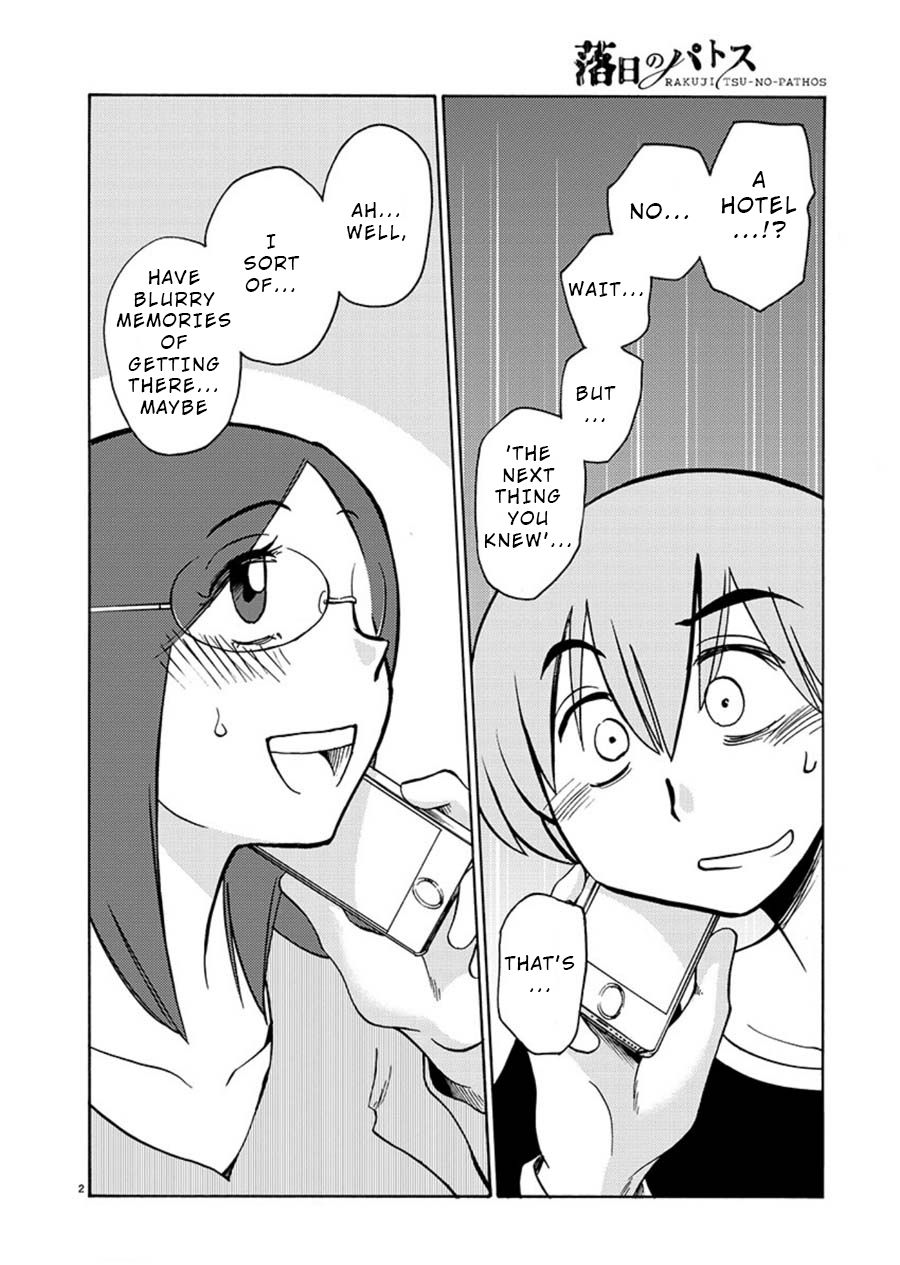 Rakujitsu no Pathos - Chapter 60 Page 2
