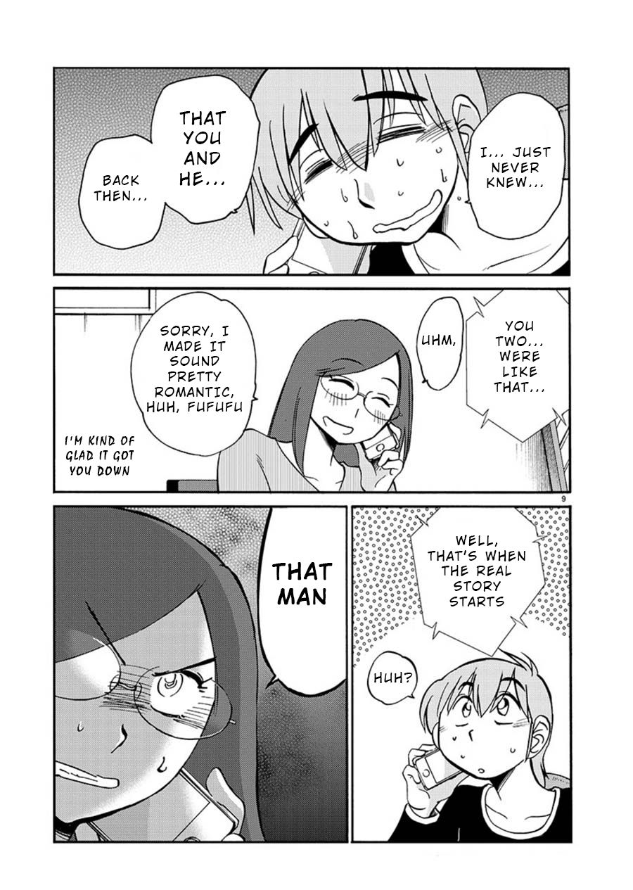 Rakujitsu no Pathos - Chapter 60 Page 9