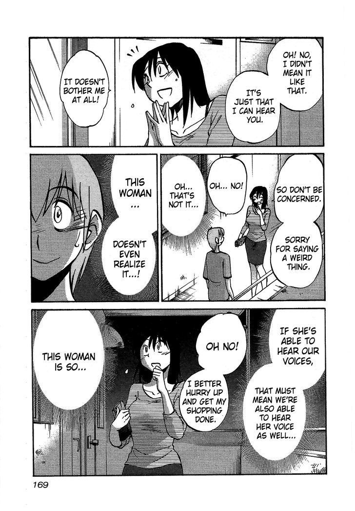 Rakujitsu no Pathos - Chapter 7 Page 11