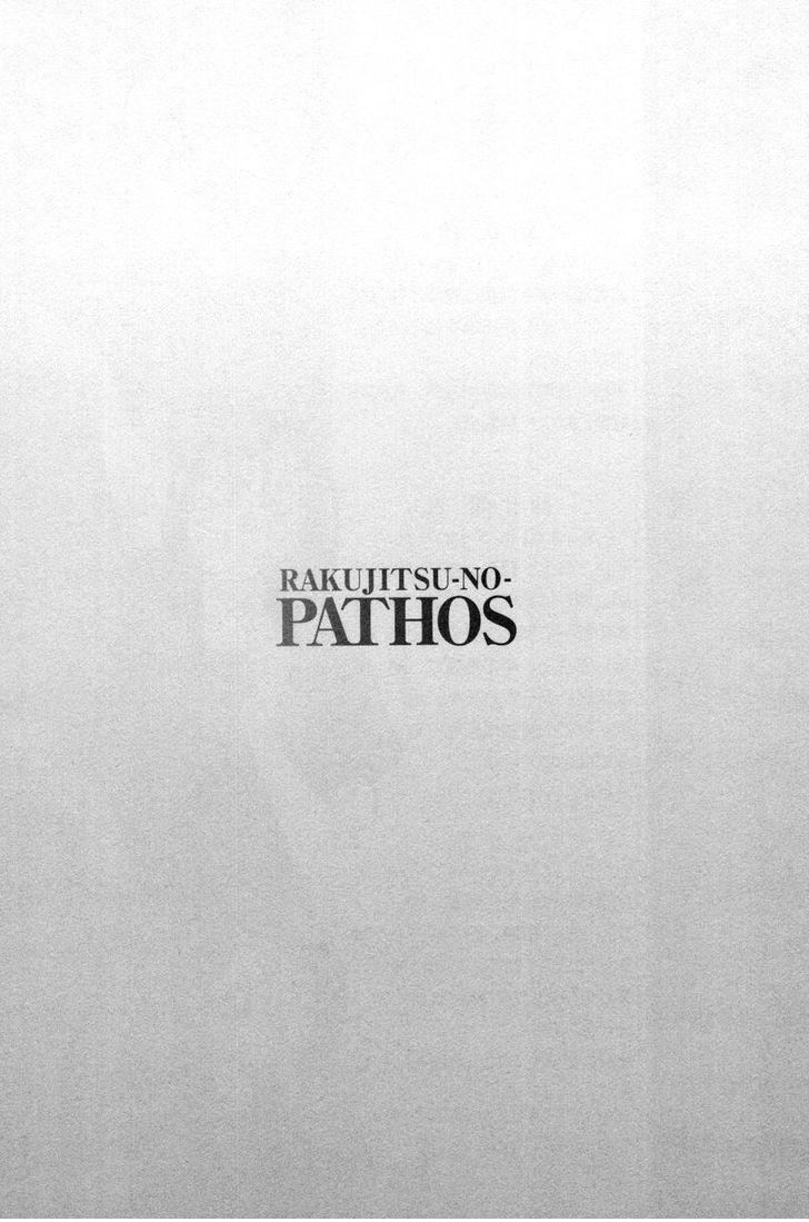 Rakujitsu no Pathos - Chapter 9 Page 7