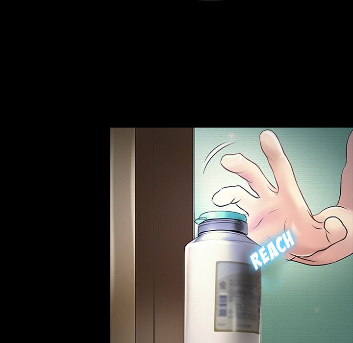 The Voice of God - Chapter 20 Page 12