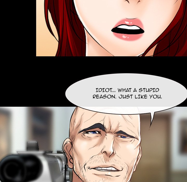 The Voice of God - Chapter 23 Page 17