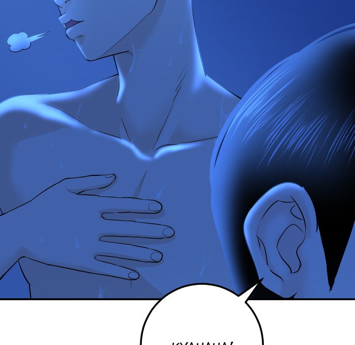 Analogue - Chapter 18 Page 24