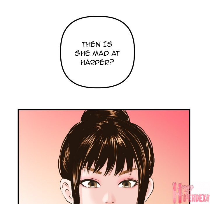 Analogue - Chapter 21 Page 22