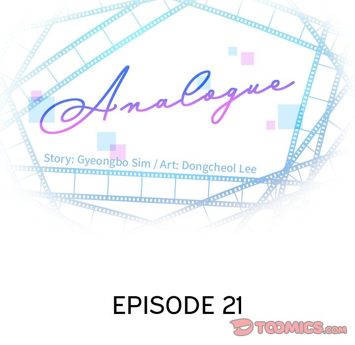 Analogue - Chapter 21 Page 9