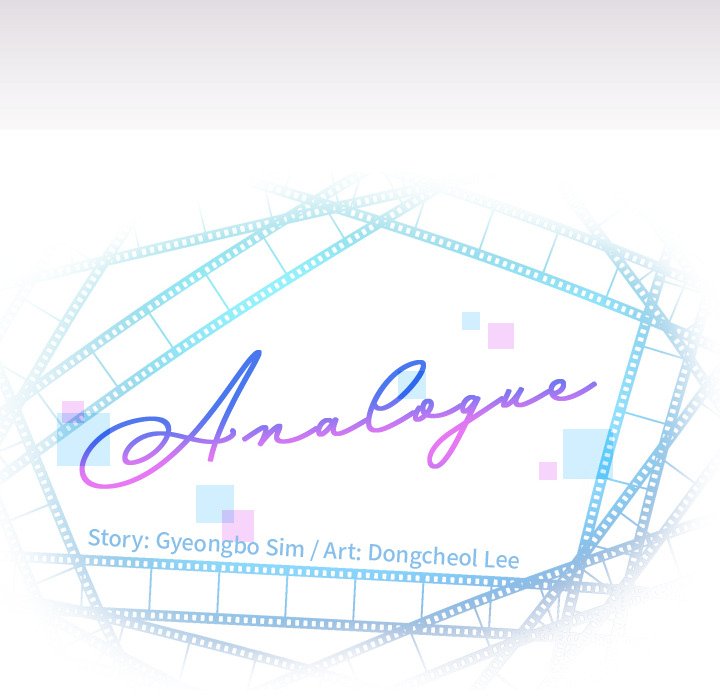 Analogue - Chapter 41 Page 50