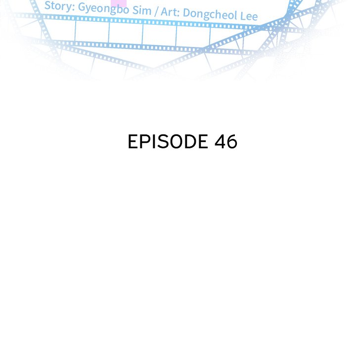 Analogue - Chapter 46 Page 10