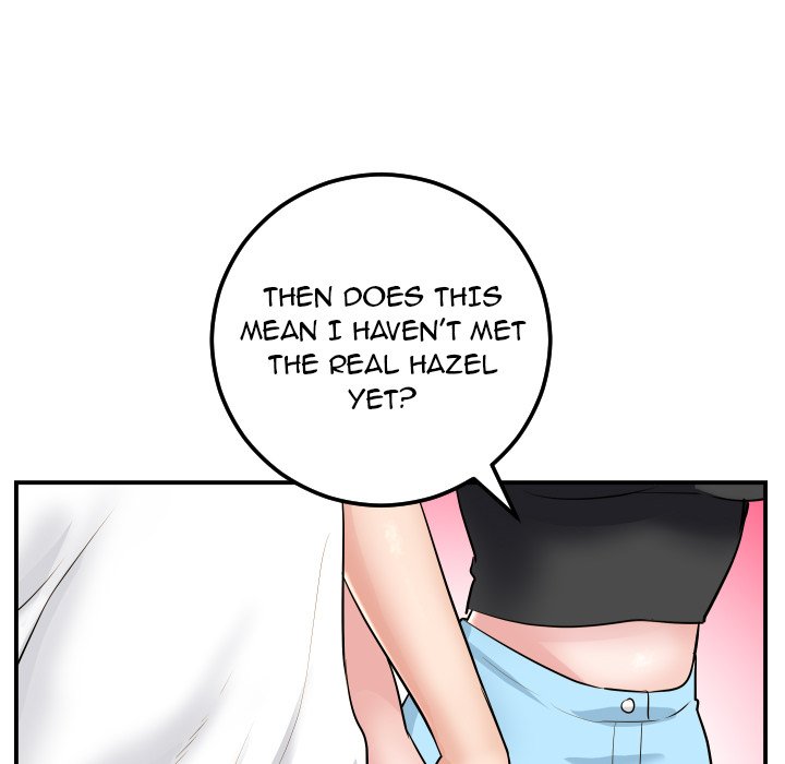 Analogue - Chapter 49 Page 59