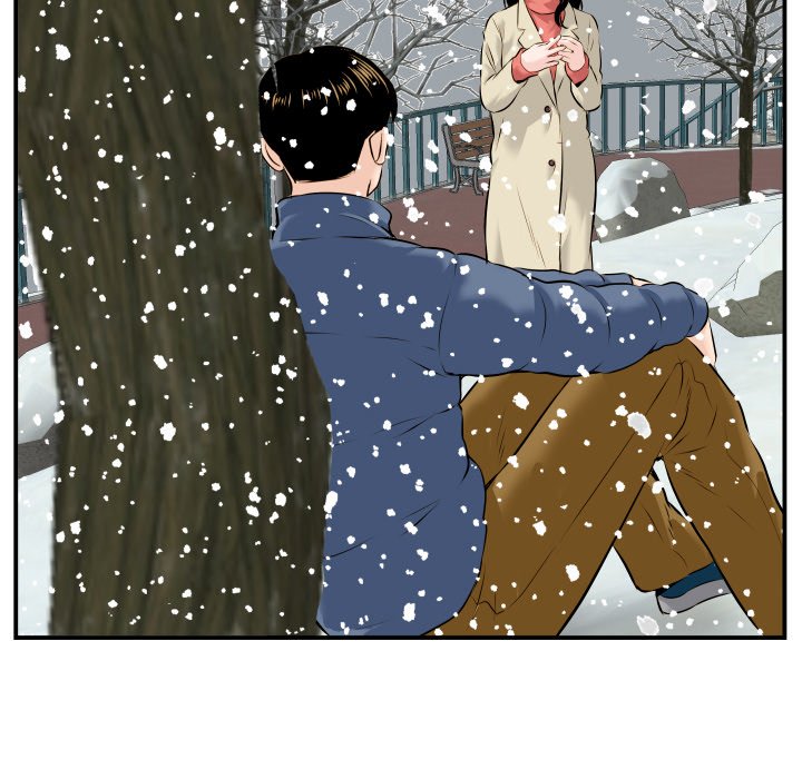 Analogue - Chapter 69 Page 149