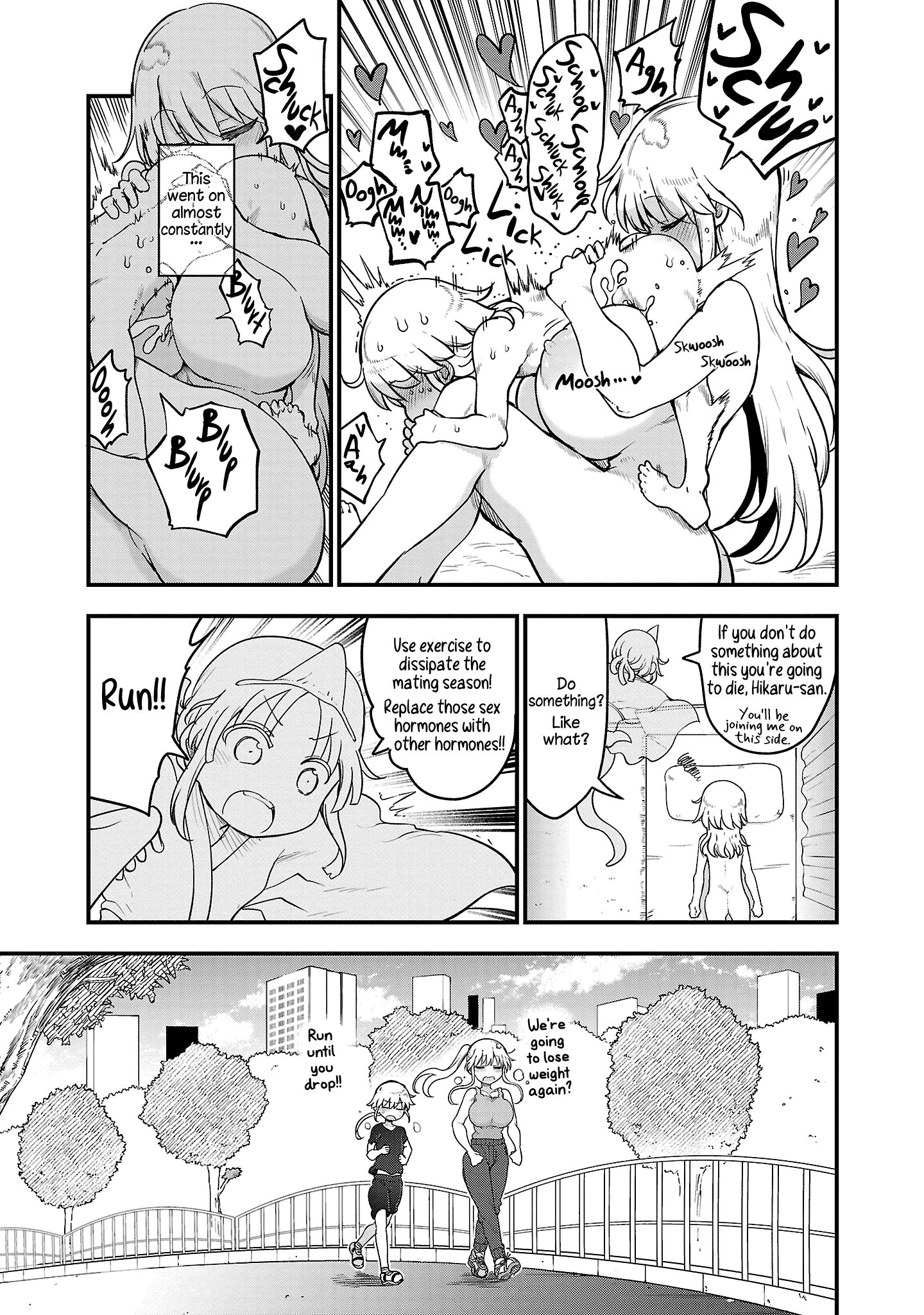 Chichi Chichi - Chapter 100 Page 5