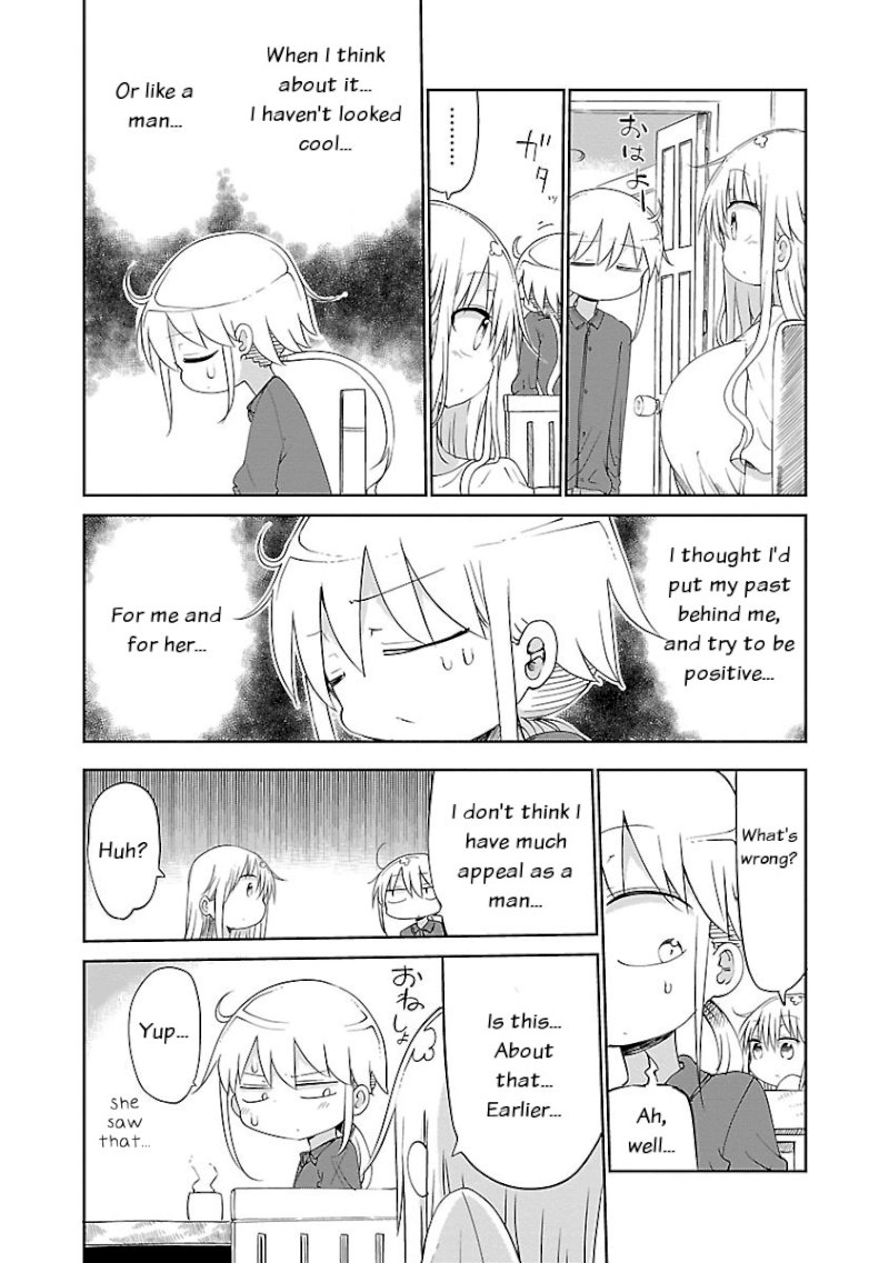 Chichi Chichi - Chapter 33 Page 3