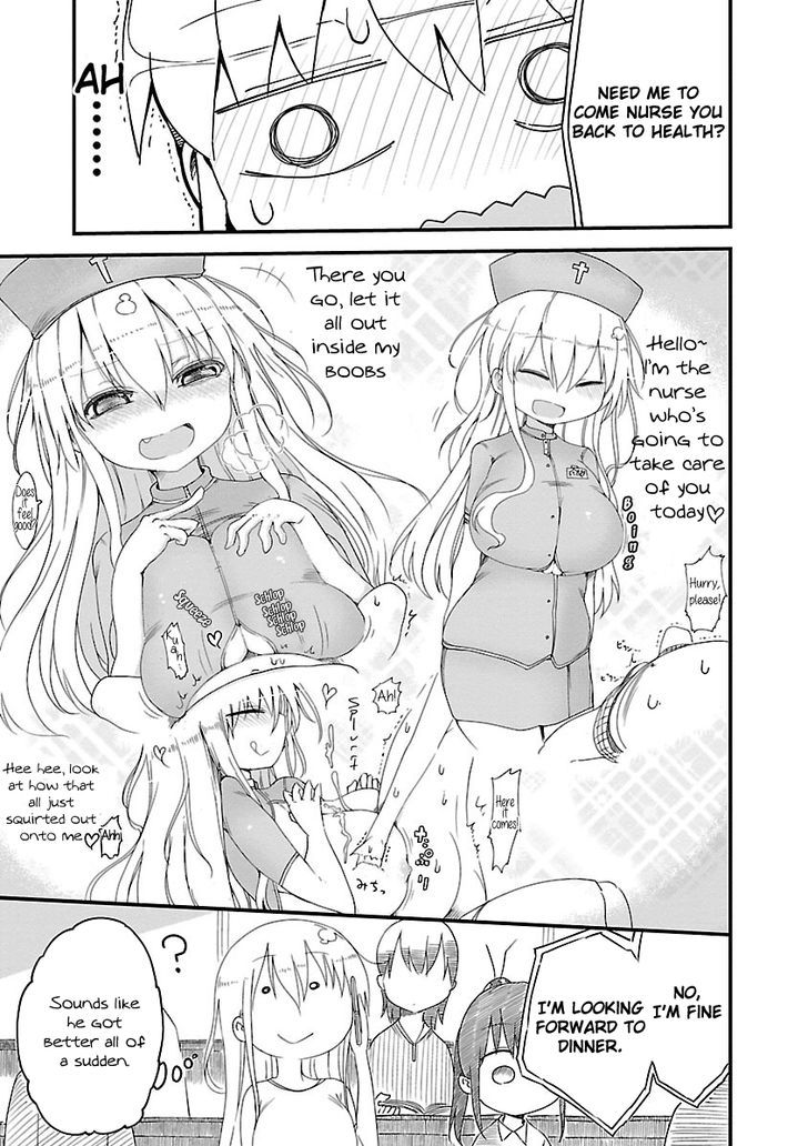 Chichi Chichi - Chapter 4 Page 7