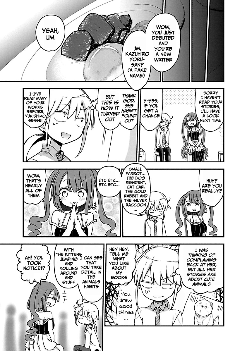 Chichi Chichi - Chapter 61 Page 5
