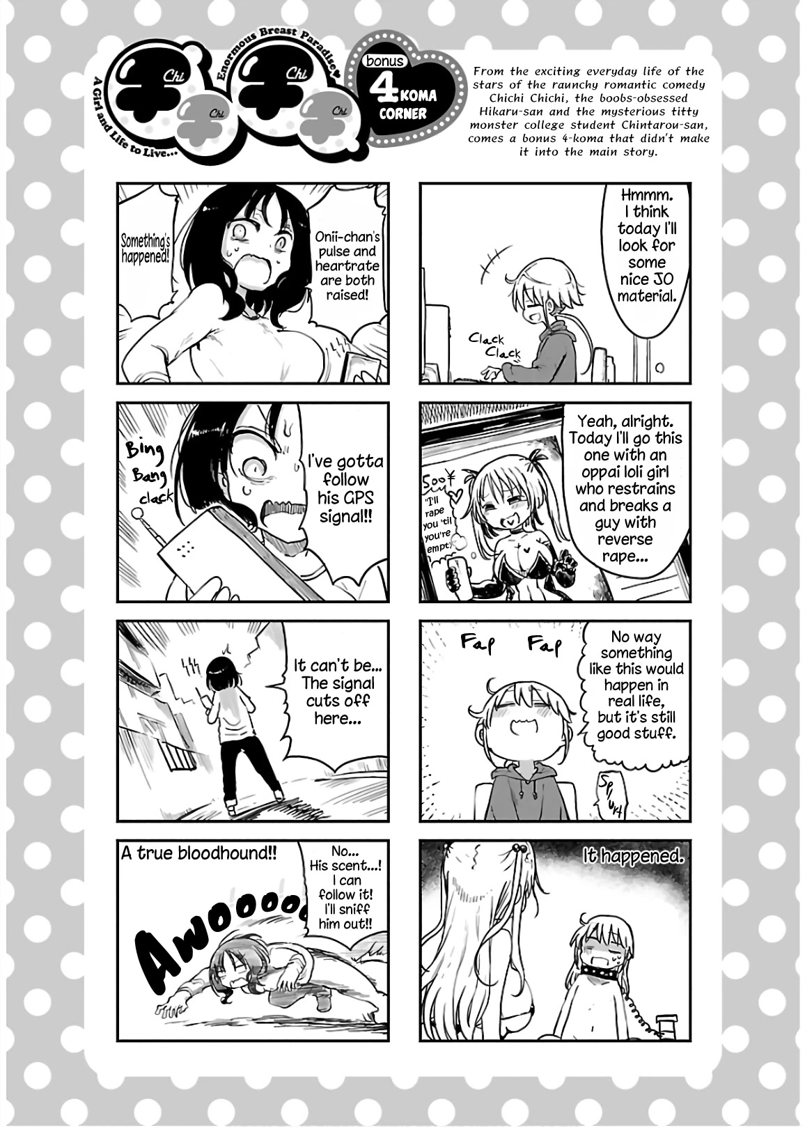 Chichi Chichi - Chapter 63 Page 12
