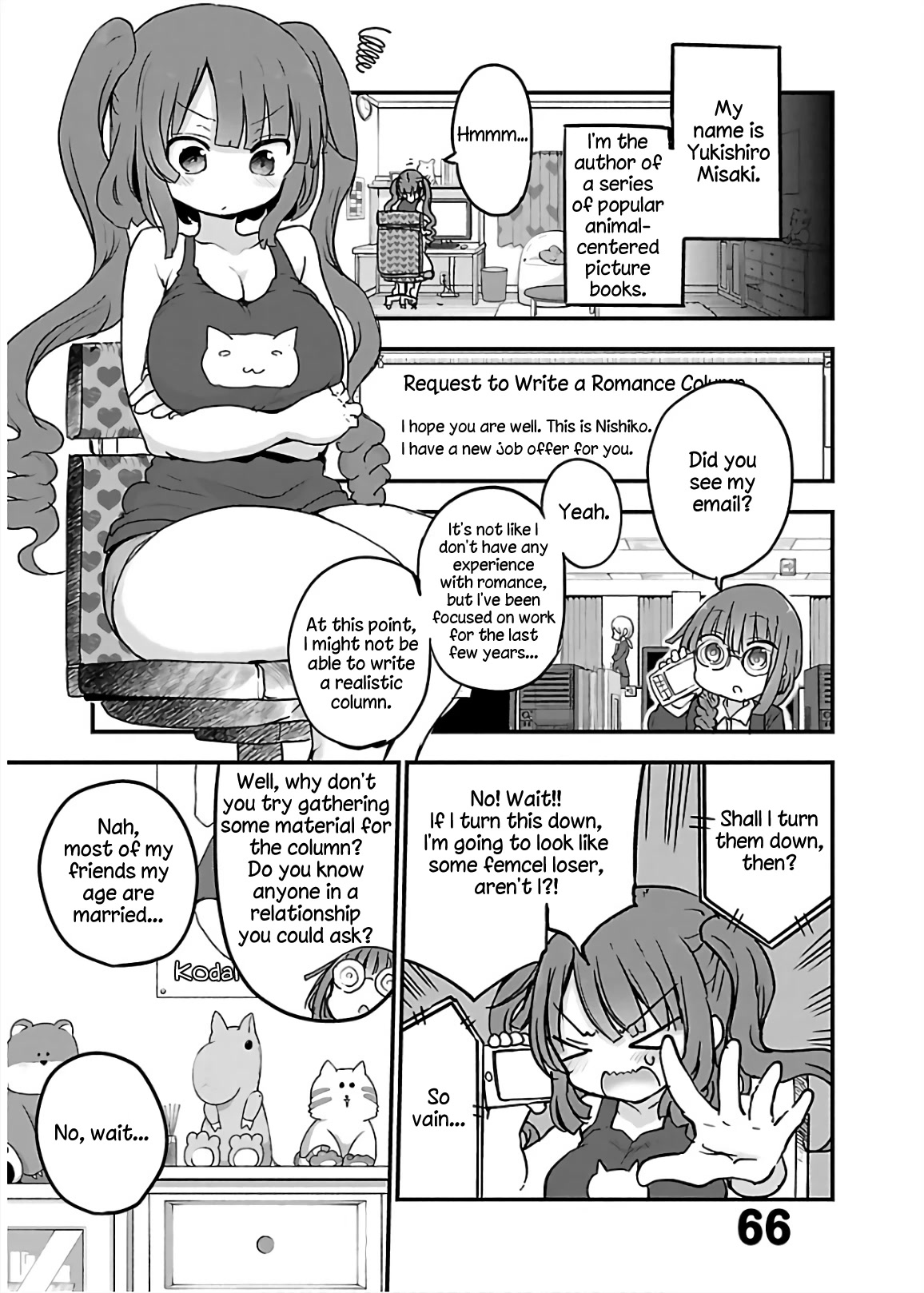 Chichi Chichi - Chapter 66 Page 1