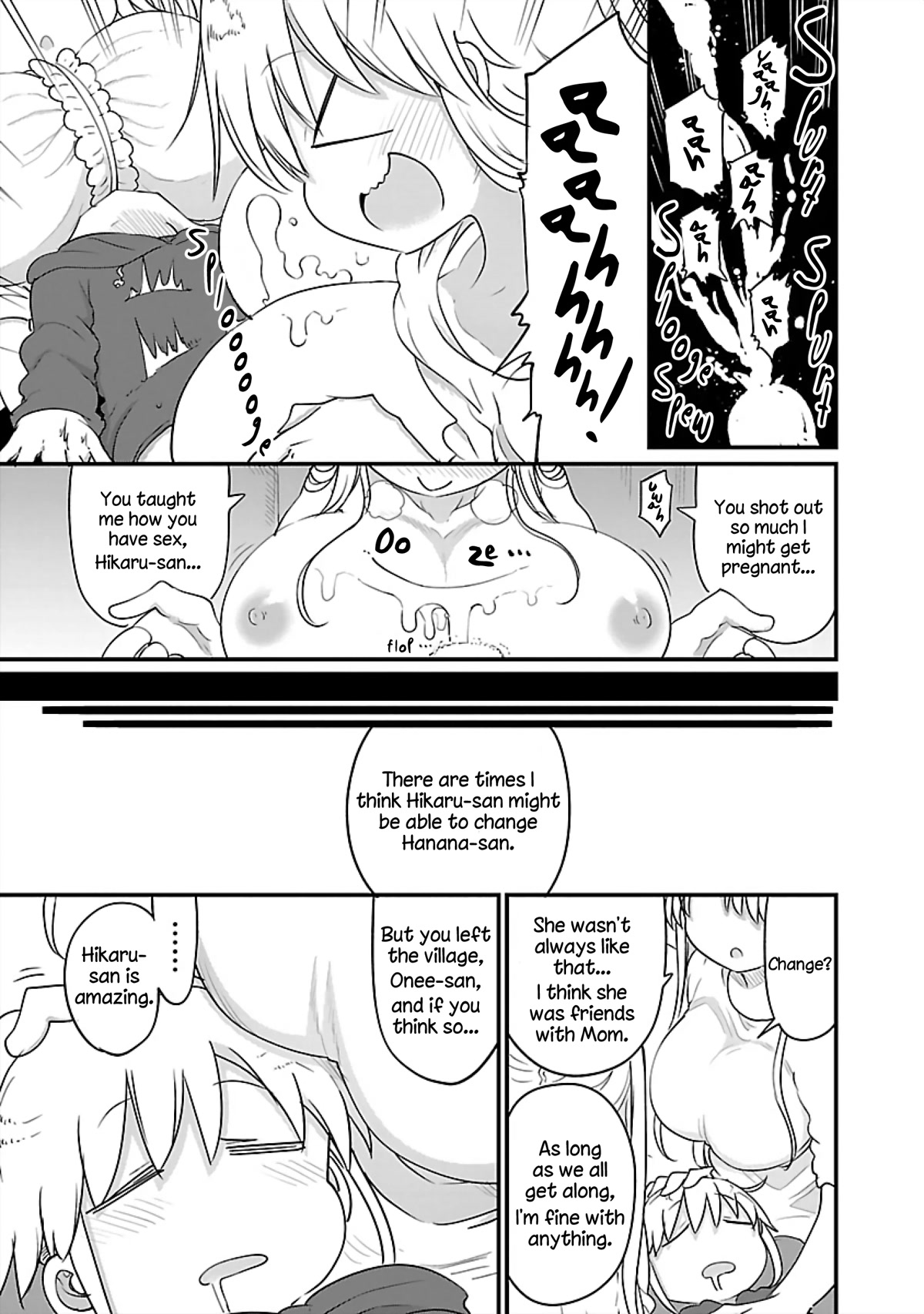 Chichi Chichi - Chapter 76 Page 11