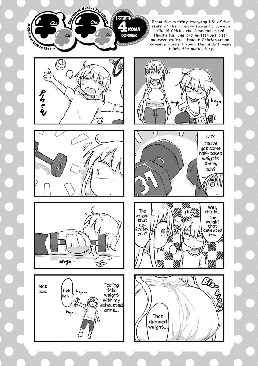Chichi Chichi - Chapter 79 Page 12
