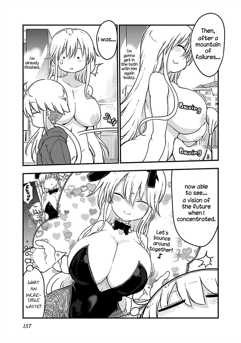 Chichi Chichi - Chapter 84 Page 7