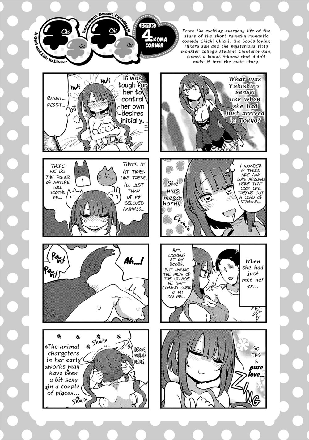 Chichi Chichi - Chapter 91 Page 12