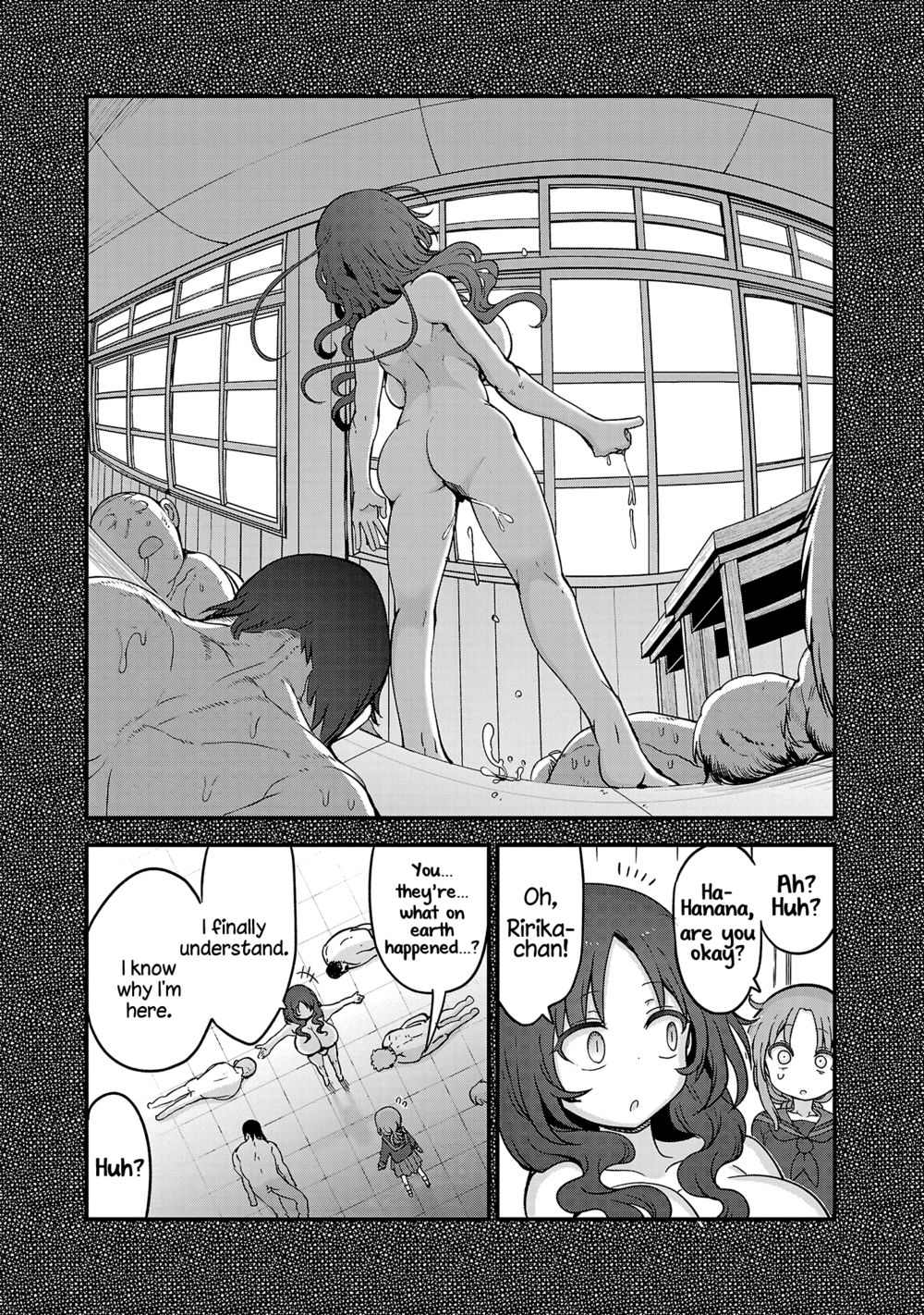 Chichi Chichi - Chapter 94 Page 10