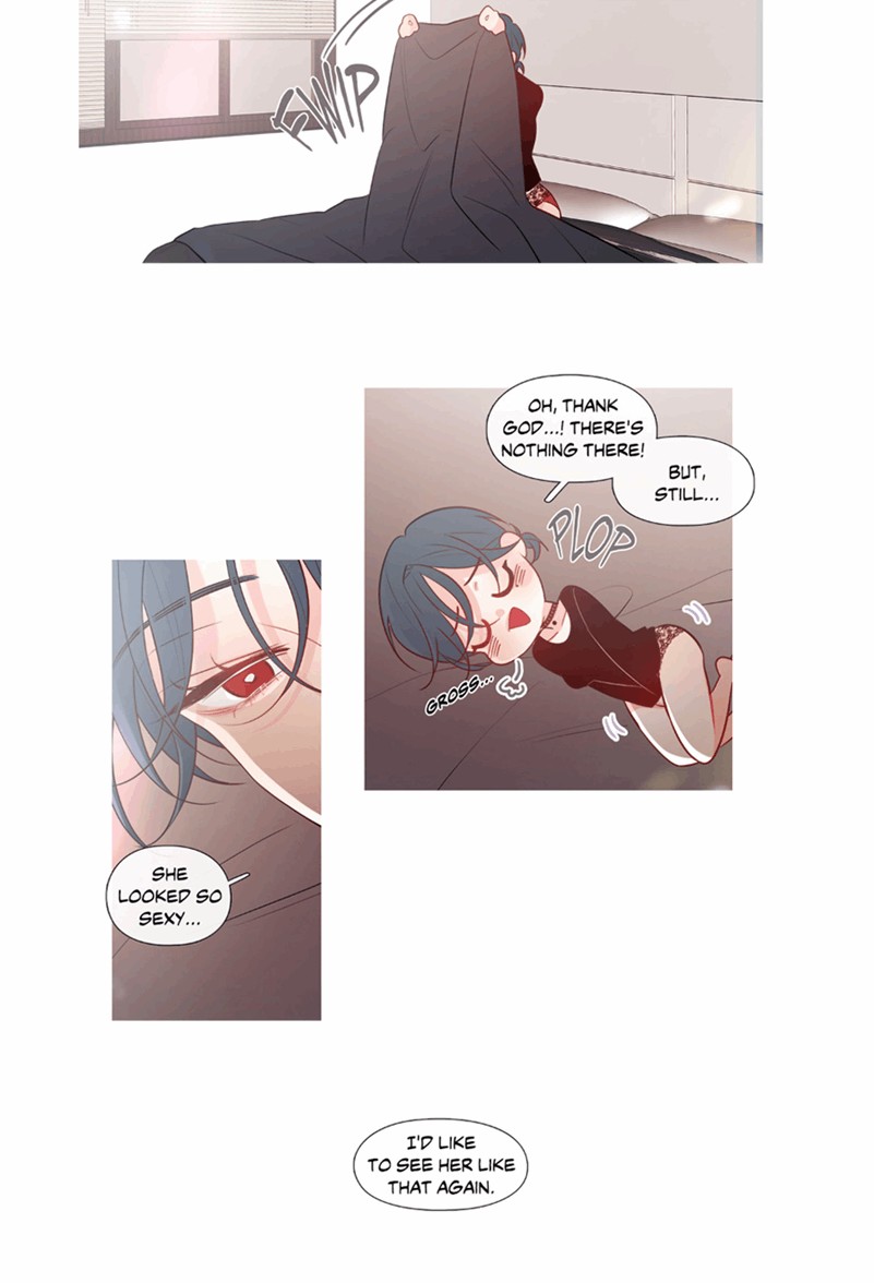 Two Birds in Spring - Chapter 10 Page 17