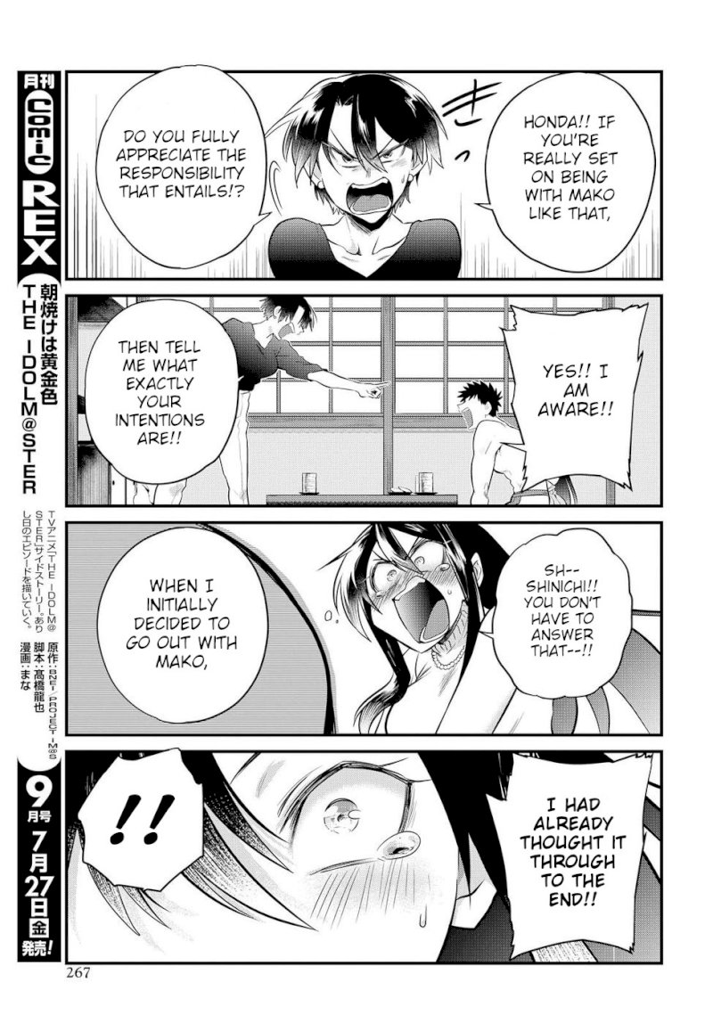 Do Chokkyuu Kareshi x Kanojo - Chapter 14 Page 11