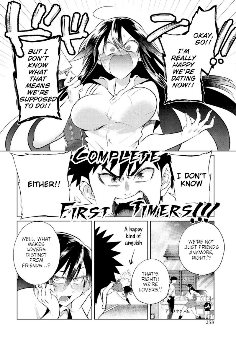 Do Chokkyuu Kareshi x Kanojo - Chapter 14 Page 2