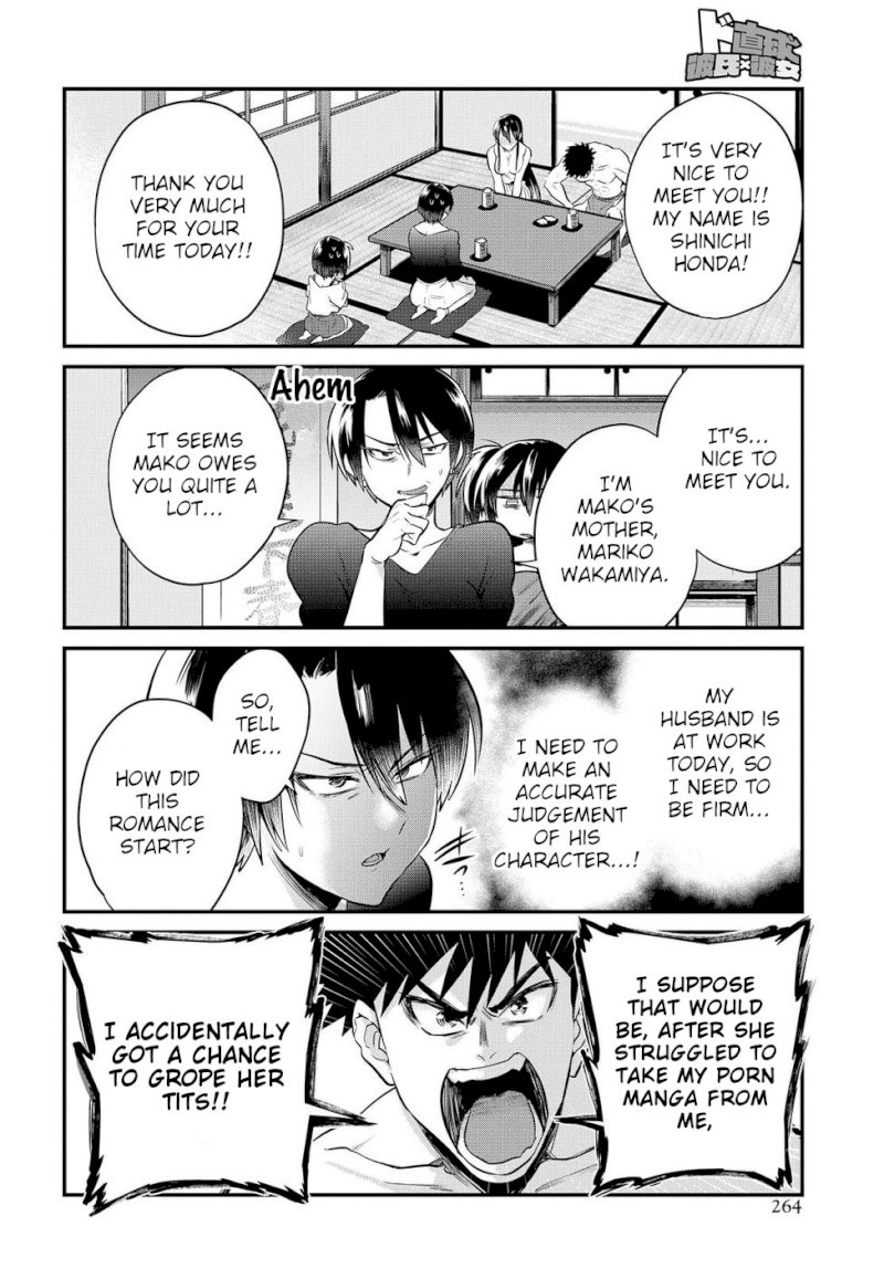 Do Chokkyuu Kareshi x Kanojo - Chapter 14 Page 8