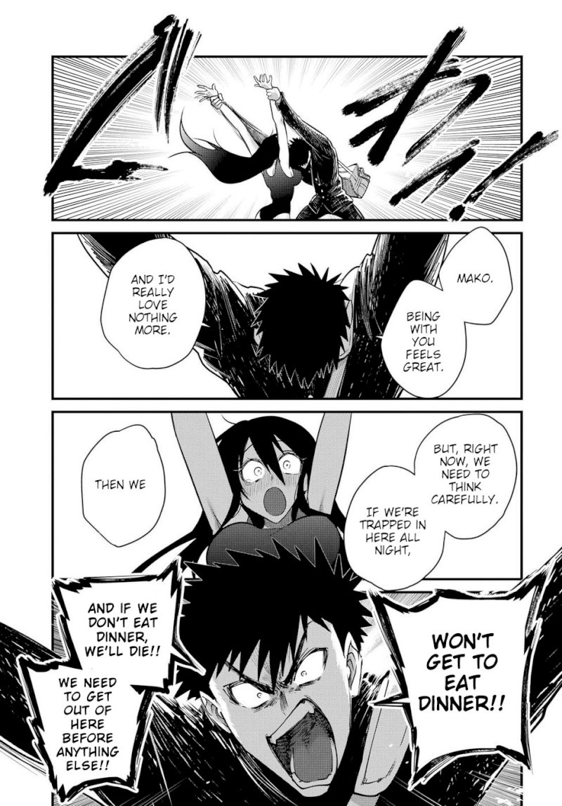 Do Chokkyuu Kareshi x Kanojo - Chapter 21 Page 17