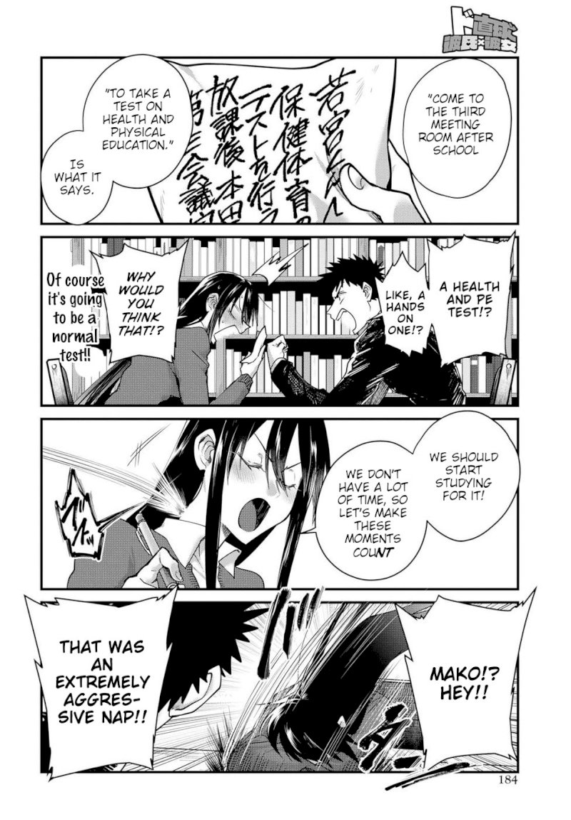 Do Chokkyuu Kareshi x Kanojo - Chapter 21 Page 8