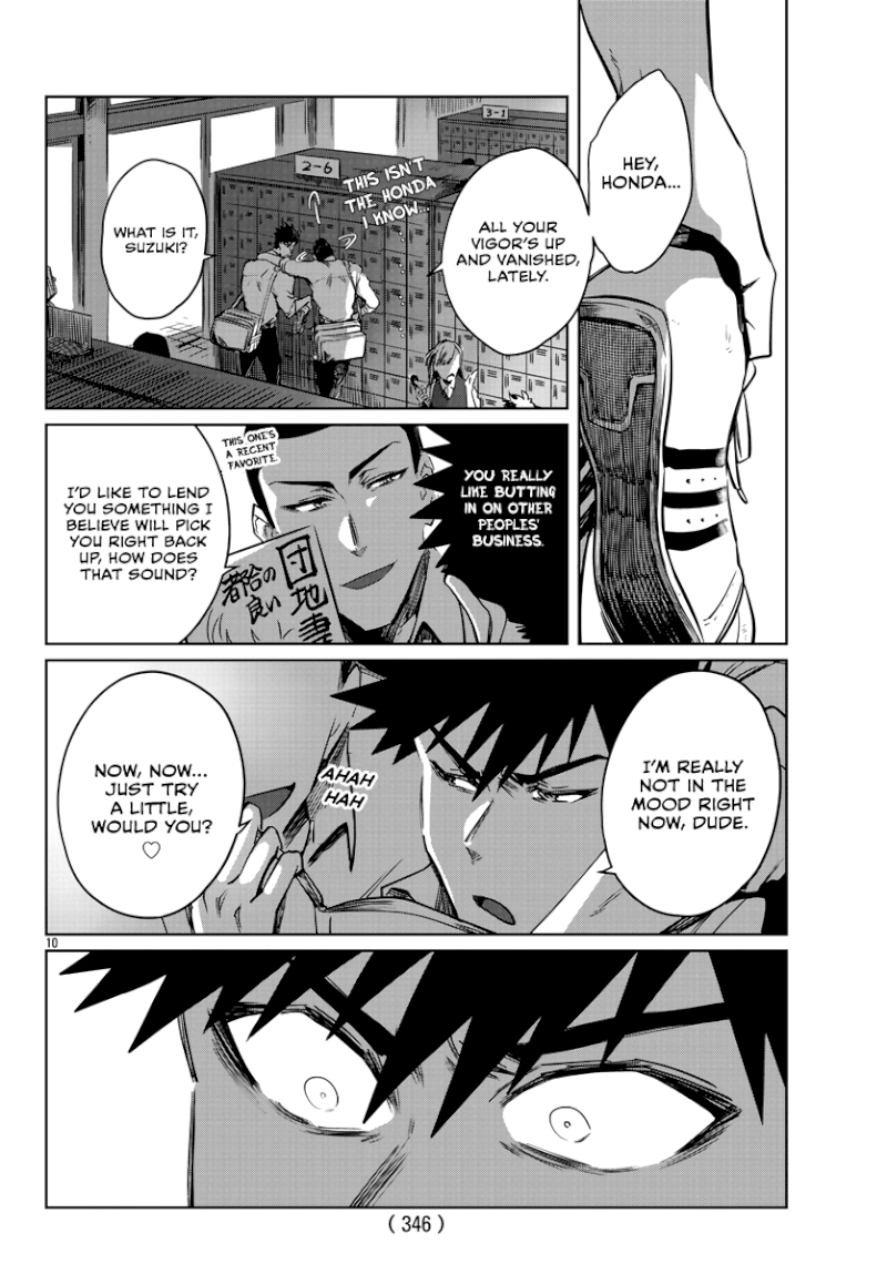 Do Chokkyuu Kareshi x Kanojo - Chapter 27 Page 11