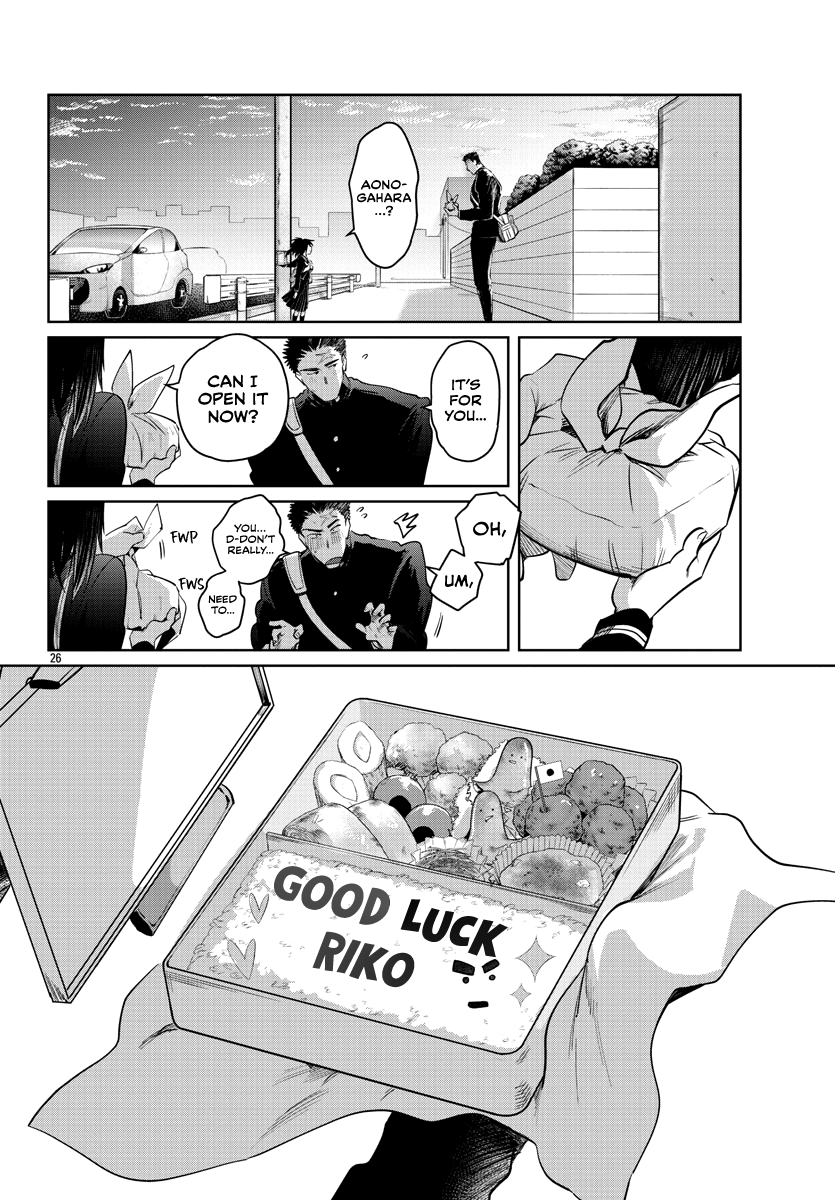 Do Chokkyuu Kareshi x Kanojo - Chapter 32 Page 27