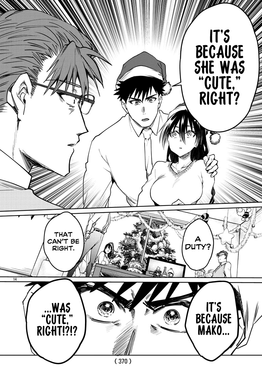 Do Chokkyuu Kareshi x Kanojo - Chapter 34 Page 14