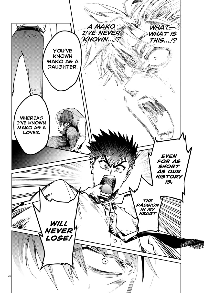 Do Chokkyuu Kareshi x Kanojo - Chapter 34 Page 23