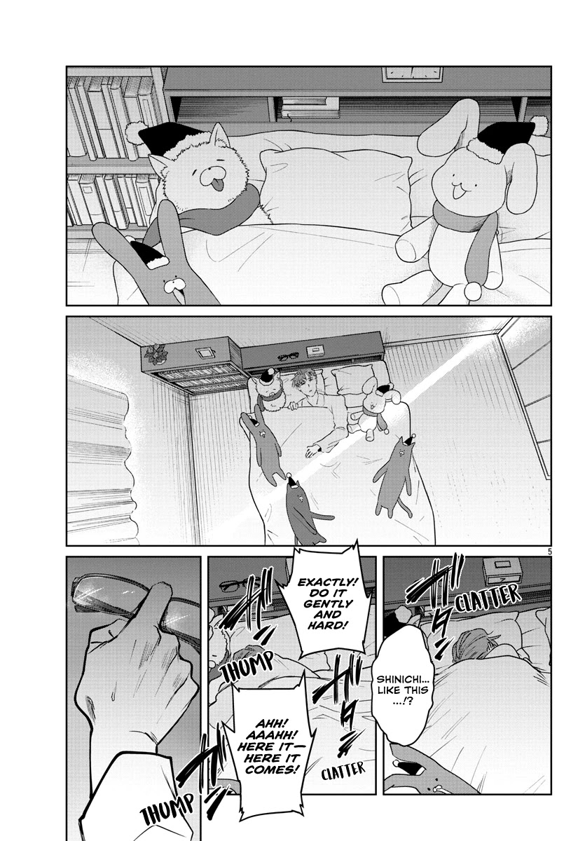 Do Chokkyuu Kareshi x Kanojo - Chapter 34 Page 5