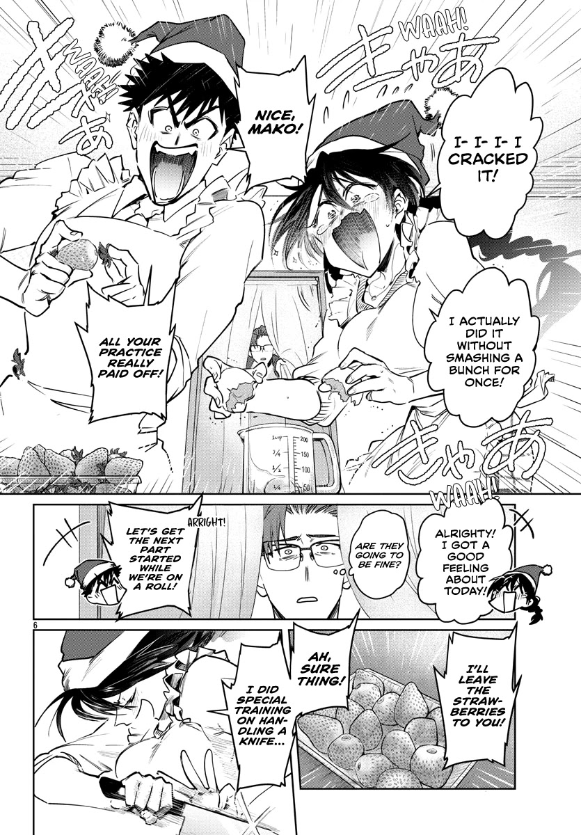 Do Chokkyuu Kareshi x Kanojo - Chapter 34 Page 6