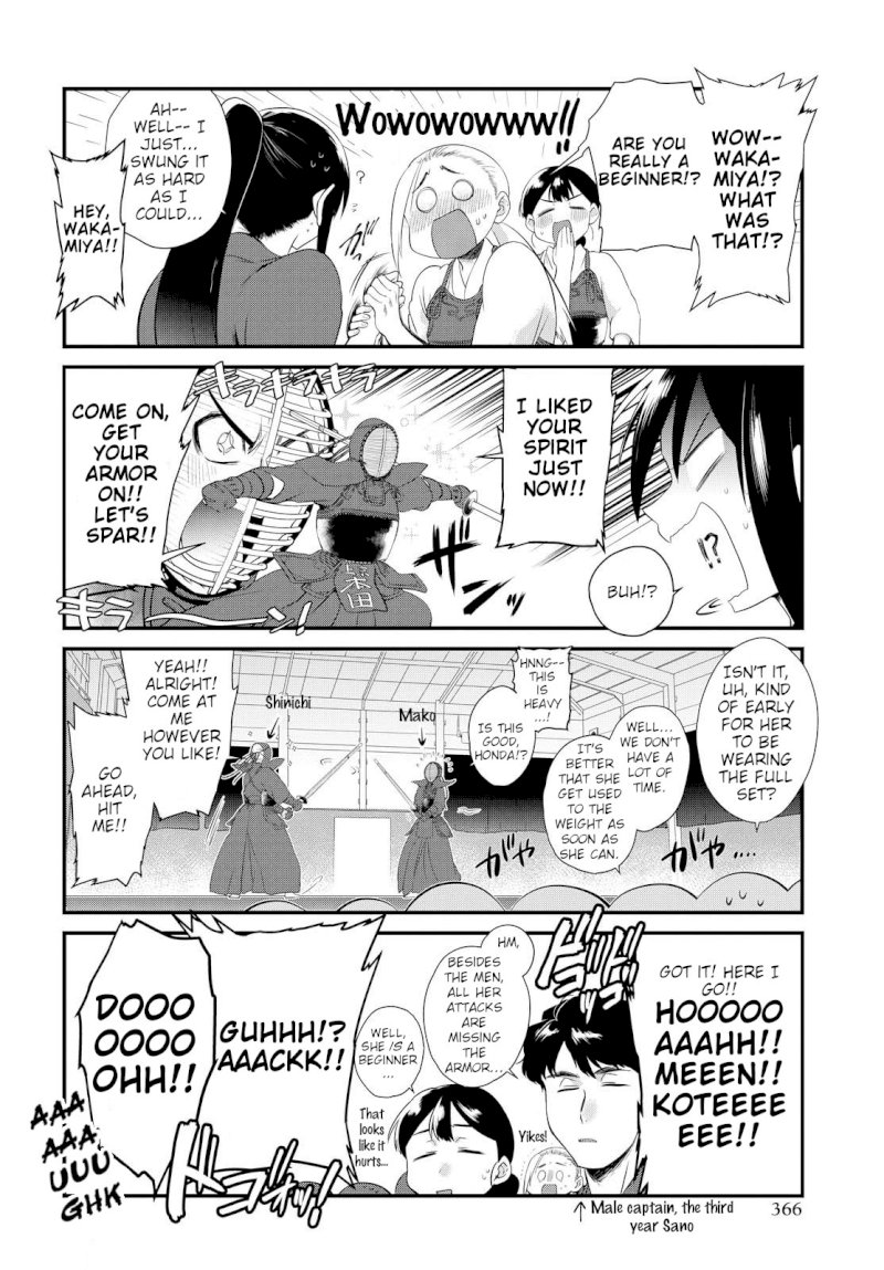 Do Chokkyuu Kareshi x Kanojo - Chapter 6 Page 10