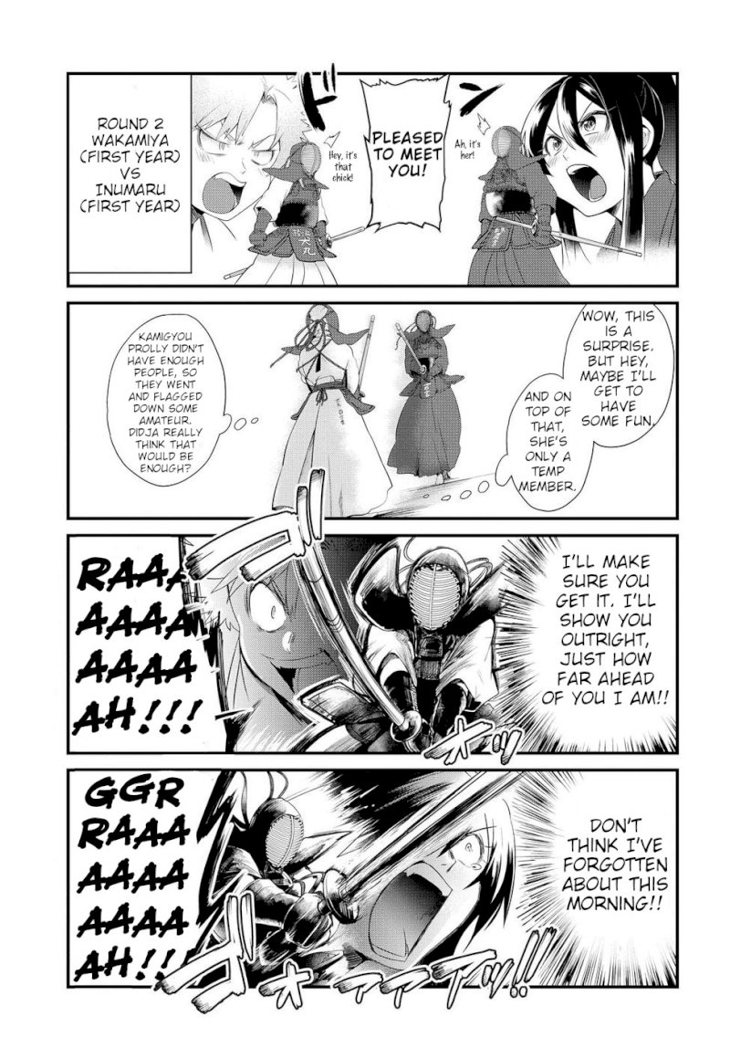 Do Chokkyuu Kareshi x Kanojo - Chapter 7 Page 10