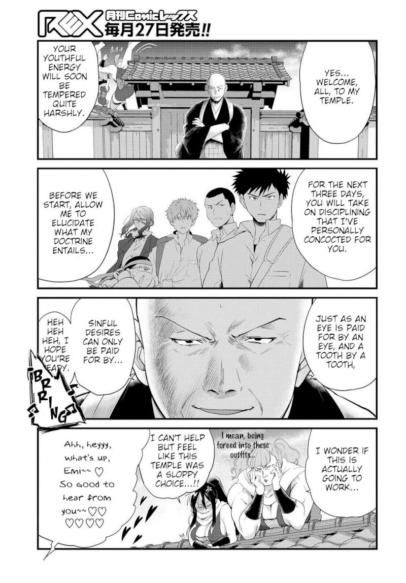 Do Chokkyuu Kareshi x Kanojo - Chapter 8 Page 7