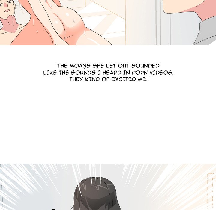 Forever Gossip Season 2 - Chapter 26 Page 8