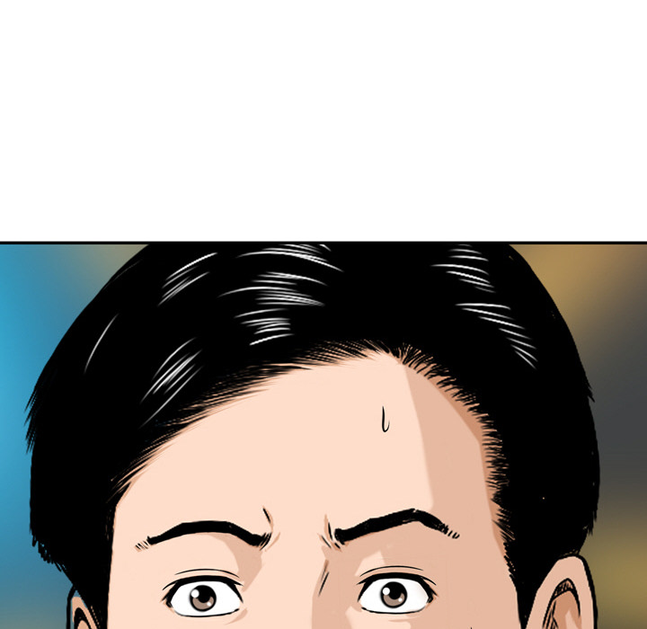 Money's Beauty - Chapter 1 Page 107