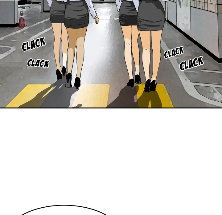 Money's Beauty - Chapter 1 Page 24