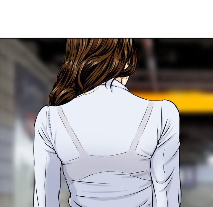 Money's Beauty - Chapter 1 Page 35